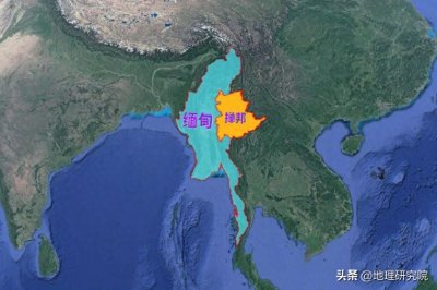 ​缅甸的掸邦，如果一旦成功独立建国，那么后果将会有多严重？