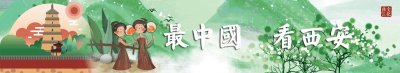 ​核心阅读 |《一曲理想 如江浩荡》全新上线，听过的都循环播放