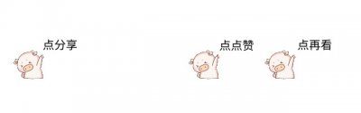 ​欧阳娜娜恋情曝光，新男友丑出新高度，前任们翟子路李庚希成焦点
