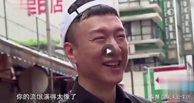 ​电视剧《征服》中的李丽——真正的幕后黑手和元凶