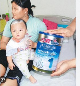 ​三鹿“毒王”田文华，曾是奶业女强人，如今即将出狱，她的罪与罚