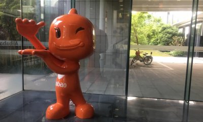 ​数百万中小商家受益！淘宝宣布生意参谋全面免费