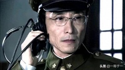 ​战犯的新生之路（124）：王伟杰的分析