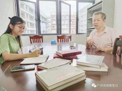 ​广州湾——不能被遗忘的历史