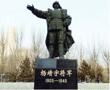 ​抗日战争英雄故事：坚定的意志与无畏的勇气