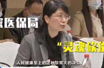 ​公立医院为什么亏得一塌糊涂，私人医院却赚得盆满钵满！一起来看