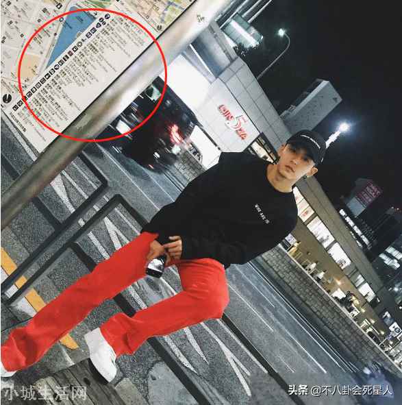 晒日本旅游照给祖国庆生(张哲瀚被扒国庆节在日本发文)-图4