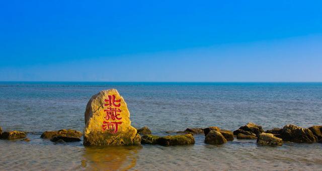 河北省秦皇岛市十大旅游景点（带你畅游河北秦皇岛十大旅游景区）(2)