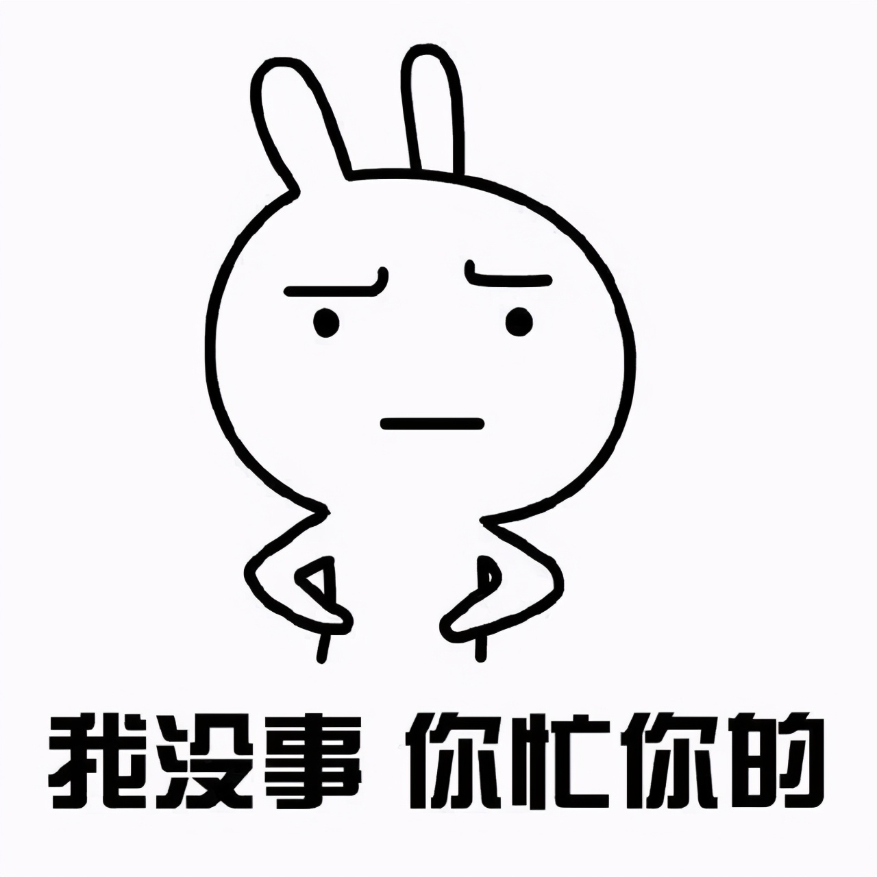 占有欲强的男生有哪些表现（男生占有欲强的表现）(图4)