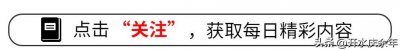 ​赶紧收藏！公积金账户还能这样用，全国28城已有人月省5000+