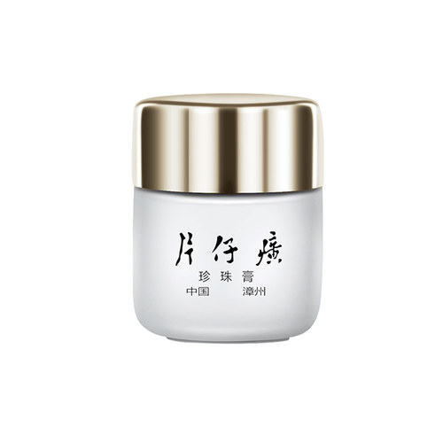 国产化妆品牌排行榜前十名（国货最好的护肤品品牌介绍）