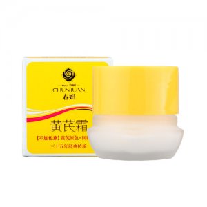 ​国产化妆品牌排行榜前十名（国货最好的护肤品品牌介绍）