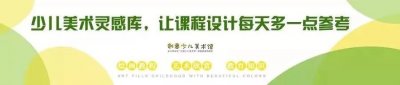 ​创意手工｜孩子们最喜欢的手工，还有超详细教程哦