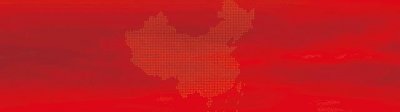 ​接听境外来电需谨慎！