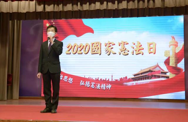 香港学校回归升旗（香江来信升挂国旗举行升旗典礼）(5)