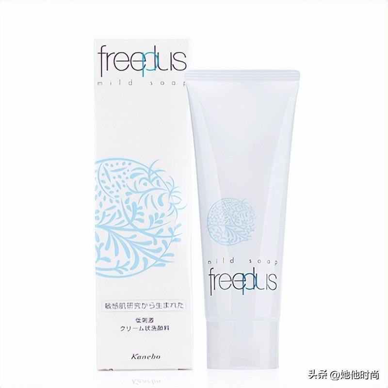 氨基酸洗面奶品牌排行榜前十名女（女士氨基酸洗面奶排行榜）(图8)