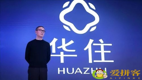 酒店集团排名前十名(全球酒店集团新排名)插图1