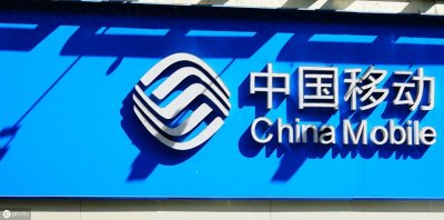 中国移动与支付宝双重会员权益升级,每月1.99元享受多种服务