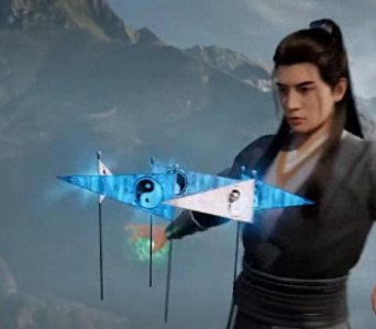 ​《凡人修仙传》的颠倒五行阵像《奇门遁甲》九宫八卦阵