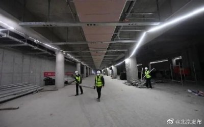 ​北京地铁三元桥站将实现三线换乘