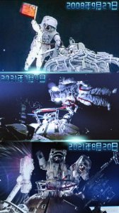 ​致敬！重温中国人首次太空漫步