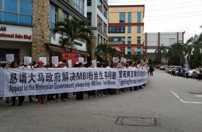 ​卷走3000亿，坑惨200万中国人的传销头目张誉发，已引渡回国受审