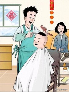 ​正月里不剃头的风俗由来