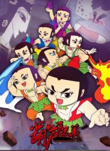 ​重温童年！30部经典动画，收藏这份快乐清单！