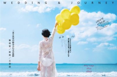 ​三亚婚纱摄影多少钱「飘视觉」分享价位超详细攻略