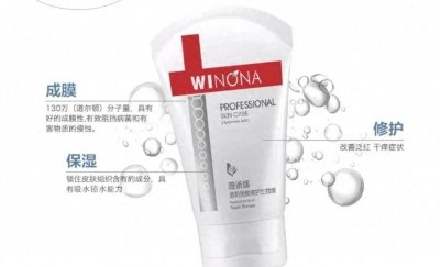 ​护肤品牌哪个好用？推荐几个性价比比较高的护肤品