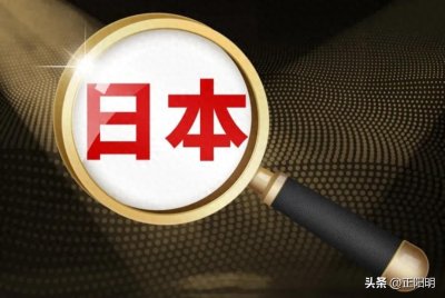 ​日本人究竟是不是中国人的后代？