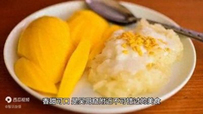 ​吴哥窟旅游攻略：探寻千年古迹的瑰丽之旅