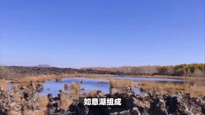 ​五大连池旅游攻略必玩的景点