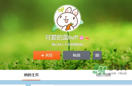 豆得儿小号为什么搜不到了?豆得儿小号叫什么? 豆得儿小号为什么搜不到了?豆得儿小号叫什么?