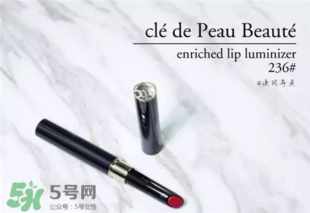 cpb细管236试色 cpb细管236价格 cpb细管236试色 cpb细管236价格