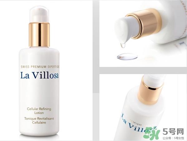 雪露紫嫩肤水怎么样?雪露紫嫩肤水好用吗?