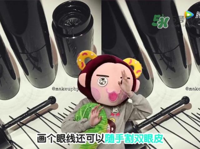 mac滚轮眼线液色号试色 mac滚轮眼线液多少钱 mac滚轮眼线液色号试色 mac滚轮眼线液多少钱