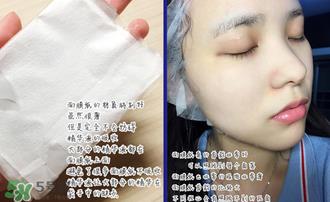 稚优泉面膜怎么用？稚优泉面膜要洗吗？