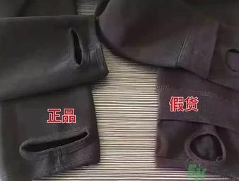 secret crown瘦腿袜怎么看真假?秘密之冠瘦腿袜真假鉴别 secret crown瘦腿袜怎么看真假?秘密之冠瘦腿袜真假鉴别