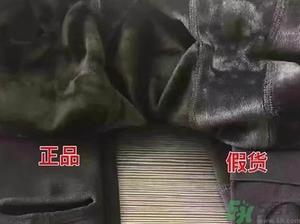 secret crown瘦腿袜怎么看真假?秘密之冠瘦腿袜真假鉴别 secret crown瘦腿袜怎么看真假?秘密之冠瘦腿袜真假鉴别