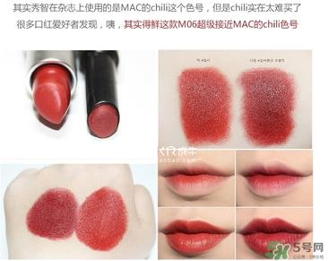 得鲜m06是什么颜色?得鲜m06试色 得鲜m06是什么颜色?得鲜m06试色