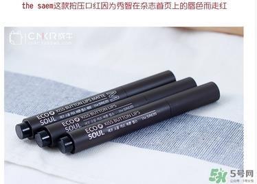 得鲜m06是什么颜色?得鲜m06试色 得鲜m06是什么颜色?得鲜m06试色