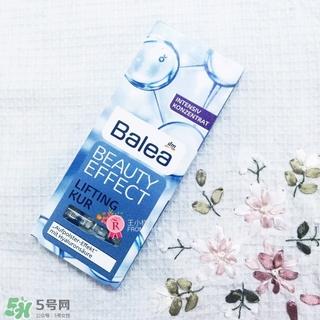 芭乐雅玻尿酸安瓶多少钱?芭乐雅玻尿酸安瓶专柜价格 芭乐雅玻尿酸安瓶多少钱?芭乐雅玻尿酸安瓶专柜价格