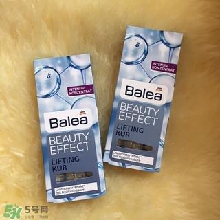 芭乐雅玻尿酸安瓶多少钱?芭乐雅玻尿酸安瓶专柜价格 芭乐雅玻尿酸安瓶多少钱?芭乐雅玻尿酸安瓶专柜价格