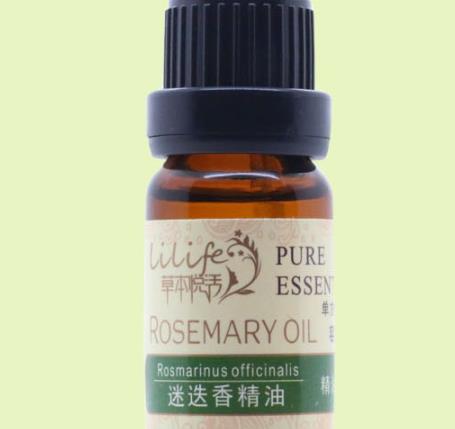 迷迭香精油可以泡脚吗?迷迭香精油泡脚配方 迷迭香精油可以泡脚吗?迷迭香精油泡脚配方