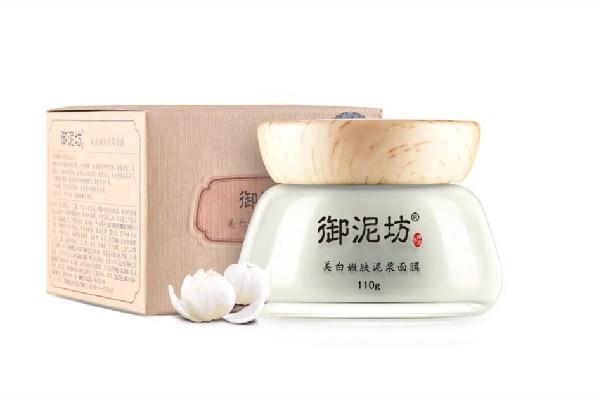 御泥坊面膜多少钱一盒 御泥坊面膜可以天天用吗 御泥坊面膜多少钱一盒 御泥坊面膜可以天天用吗