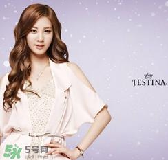 jestina是什么牌子？jestina是什么档次？