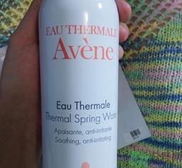 雅漾修护舒缓面膜使用心得评测 雅漾修护舒缓面膜使用心得评测