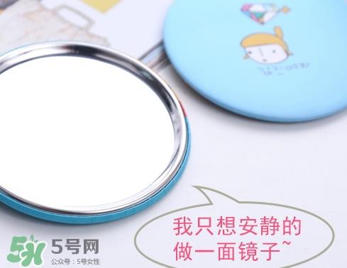 送女生镜子代表什么?男生送女生镜子的含义 送女生镜子代表什么?男生送女生镜子的含义