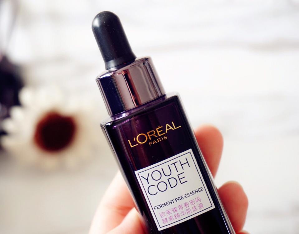 欧莱雅黑精华的功效 欧莱雅黑精华的主要成分 欧莱雅黑精华的功效 欧莱雅黑精华的主要成分